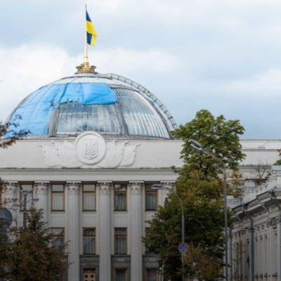 A Bill In Ukraine Proposes Tax Exemption For Cryptocurrency