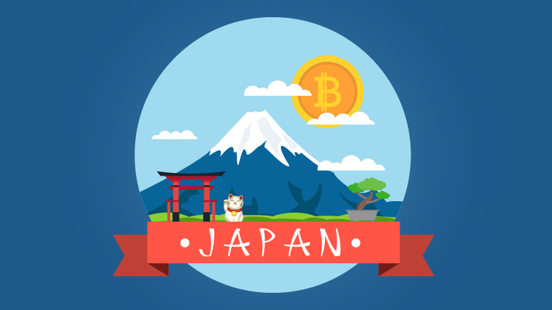 Japan To Introduce New ICO Regulations
