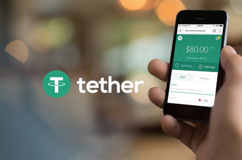 tether-guide